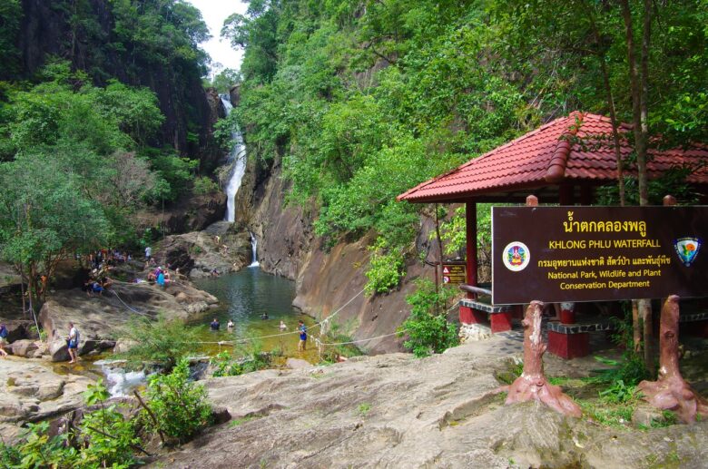 Cataratas Khlong Phlu