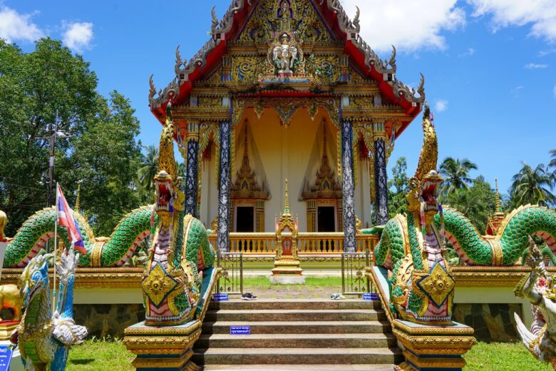 Templo Wat Salak Phet