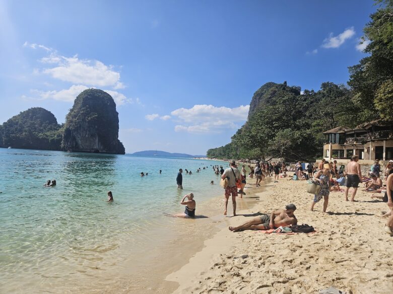 Railay